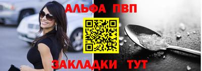 мефедрон мука Туймазы