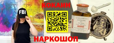 мефедрон мука Туймазы