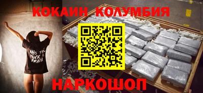 мефедрон мука Туймазы