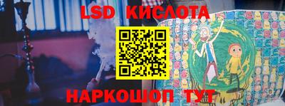 мефедрон мука Туймазы