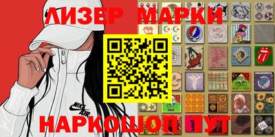 мефедрон мука Туймазы