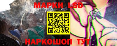 мефедрон мука Туймазы
