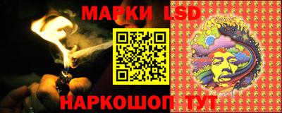 мефедрон мука Туймазы