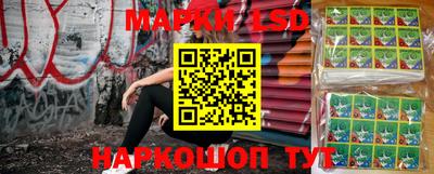 мефедрон мука Туймазы