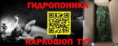 мефедрон мука Туймазы