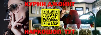 мефедрон мука Туймазы