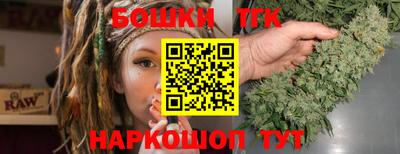 мефедрон мука Туймазы