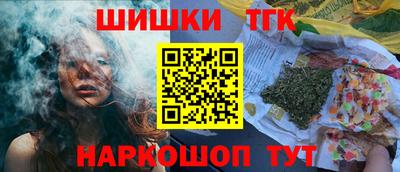 2c-b Тула