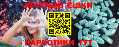 2c-b Тула