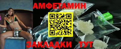 мефедрон мука Туймазы