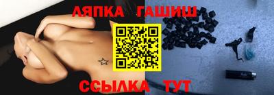 2c-b Тула