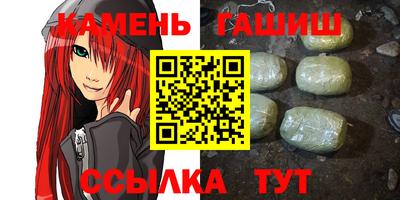 мефедрон мука Туймазы
