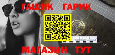 2c-b Тула