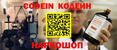 мефедрон мука Туймазы